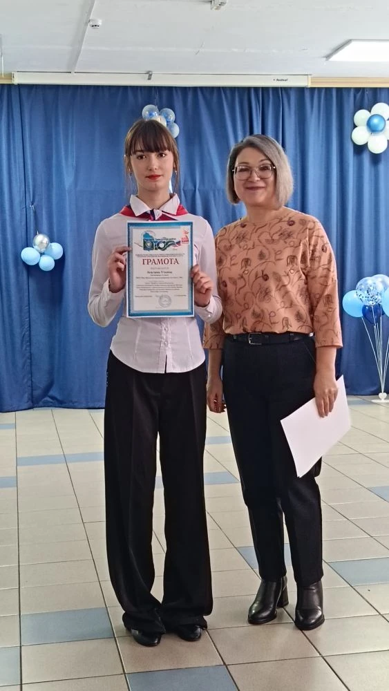 Победитель швейное дело Победитель швейное дело