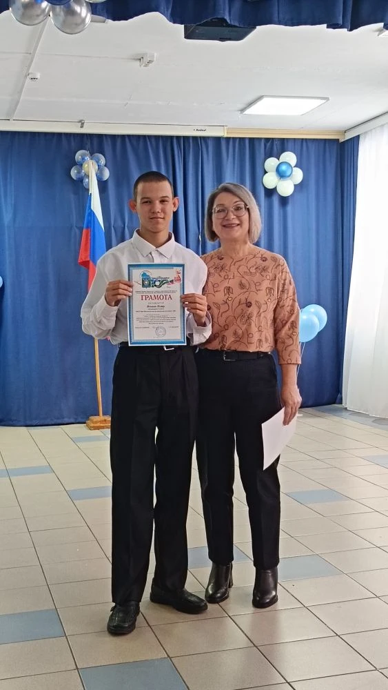 ���������� ��������� ����